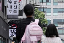 흔한 룸카페인 줄 알고 갔다가…청소년 탈선 부추기는 '밀실'