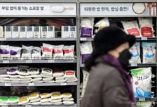 정부, 쌀 10t 시장격리 보류…설 명절까지 쌀값 잡힐까