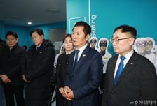 정청래, 합당관련 의원총회 개최 지시..."합당 절차 2개월"