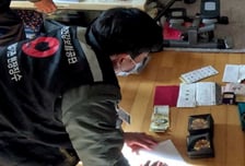 돈 없다던 집에 골드바…고액 체납자, 실제론 고급차 끌고다니며 재력과시