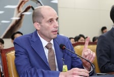 쿠팡이 로비·사주? "가당치 않다"…미국 투자자 움직임에 '당혹'