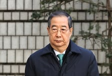 한덕수 징역 23년·꿈의 5000피·임성근 전과 6범 고백 [이주의픽]