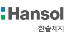 한솔제지, 지난해 영업익 441억…전년 대비 160%↑