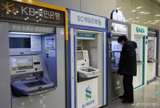 금융당국 자랑하던 '대환대출' 서비스, 3년도 안 돼 무용론…왜?