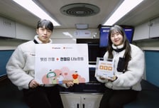 빗썸, 임직원 50여명 헌혈…새해 첫 나눔 시작