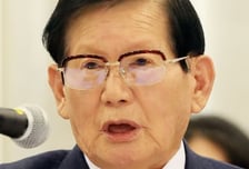 [단독] 종교법인 아닌 신천지, 400억 성전에 수십억원 종교 면세