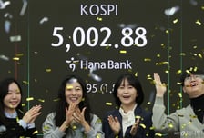 삼전 개미들도 "부러워"...'오천피 간다' 외치고 288% 폭등한 종목