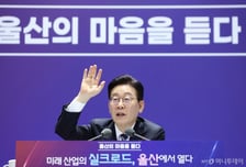 이재명 대통령 "조선업에 외국인 노동자 쓰면 지역 경제에 무슨 도움되나"