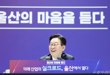 이재명 대통령, 울산 타운홀미팅 앞서 전통시장 '깜짝 방문'