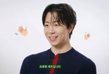 '느좋 셰프' 손종원, 이상형 어떤가 봤더니…"○○가 아름다운 분"