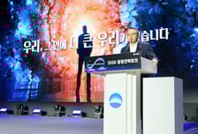 정진완 우리은행장 "올해 경쟁은행과 격차 줄일 것…성과로 증명"