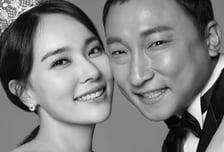 9번 시험관 결실…양현민·최참사랑 부부, 결혼 7년만 득녀