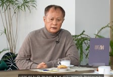 송승환, '시각장애 4급'에도 딱 하루 울었다…"살 방법 찾게돼"