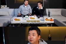 작년 봄 촬영 끝났는데...최강록 '흑백2' 상금 3억 이제 받았다, 왜?