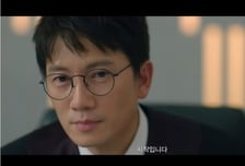 '판사 이한영' 지성, 시원한 응징의 발차기..11.4% 자체 최고 [종합]