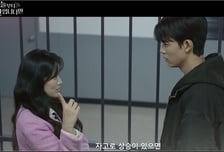 '오늘부터 인간입니다만''월클' 로몬-'망생' 장동주, 운명 뒤바꿨다 [종합]