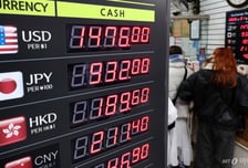 美·日 외환당국 개입 가능성에 엔화 강세로 반전…투기세력 흔들