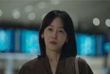 '러브 미' 서현진→다현, 용기와 위로 건넨 화양연화 엔딩 [종합]