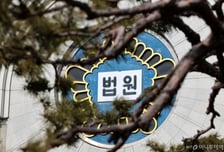 법원, '밀가루 가격 담합' 제분사 임원 4명 구속영장 기각