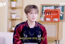 "나랑 친구, 아빠라 불러"…'빠른 86' 김재중, 신인 남돌 父 나이에 깜짝