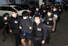 부부 사기단·성범죄 도주범까지…'캄보디아 송환' 전원 구속영장 신청