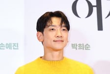 가수 비, 대만 공연서 장애인 팬에 "왜 춤 안 춰?"…"배려 부족" 사과