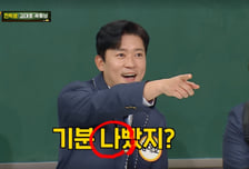 김대호, 김희철 '짝퉁 장성규' 발언에 발끈 "기분 나쁘네"…무슨 일?