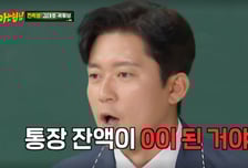 김대호, 사실 MBC 사직서 두 번 냈다 "통장 잔고 0원 찍혀서…"