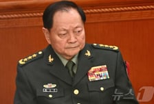 '사실상 군서열 1위' 장유샤도 조사…시진핑 '반부패 숙청' 절정으로