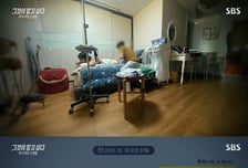 박나래 '주사이모' "계속 괴롭혀 죽으려 했다, 그알 PD는 살인자"