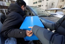 경찰, 김경 주거지 등 5곳 압수수색…이번엔 '또 다른 금품 의혹'