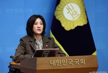 국민의힘 "이혜훈 의혹 해소 안돼…지명철회·수사의뢰해야"