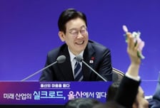 이재명 대통령 "한국, AI 분야 3위 국가 자리매김"