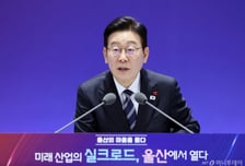 이재명 대통령 "다주택 양도세 중과유예 종료 정해져…연장은 오산"