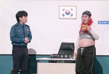 '개콘' 이수지는 본인 흉내낸 윤재웅의 샤라웃에 뭐라 반응했나?