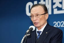 [속보] 이해찬 민주평통 수석부의장 별세