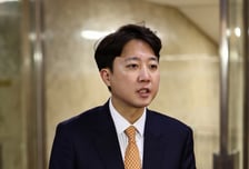 이해찬 전 총리 별세...이준석 개혁신당 대표"깊은 애도"