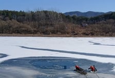 강이 얼어서…고무보트 대신 걸어서 건너던 60대 참변