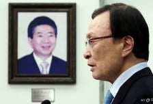 민주주의·정치사 '산증인'…진보 진영 '거목' 이해찬 별세