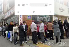 '두쫀쿠' 찾아 삼만리, 김장까지 등장…디저트 하나가 만든 진풍경