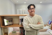'임영웅 티케팅'도 대신해준다…자식보다 낫다는 'AI 효도'의 정체