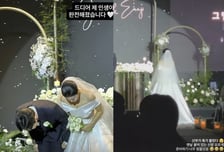 14기 옥순, 결혼식서 직접 축가…"내 인생 완전해졌다"