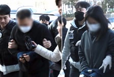 얼굴도 뜯어고치고 달아났다...'120억' 캄보디아 로맨스 스캠 부부