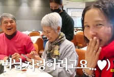 "드라마에서나 봤다"…김나영, 시댁 식구들과 홍콩 여행