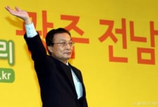 '이해찬 별세' 민주당 "애도의 시간…각 시도당 빈소, 추모 현수막 설치"