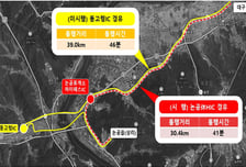 논공휴게소 하이패스 IC 신설…주민 이동거리 8.6㎞ 단축