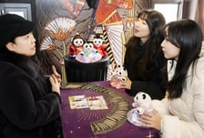 에버랜드, 2월 '포춘마켓' 개최…사주·타로 체험 이벤트