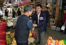 종로구, 설 연휴 앞두고 구민 챙긴다…시설 점검부터 기부 행사까지