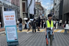 성수동 사람 몰리는데 사고 없다…정원오 "인파 사고 '제로' 지킨다"