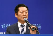 與 합당 '잡음' 지속…"하루 700통 당원 문자 전부다 반대"